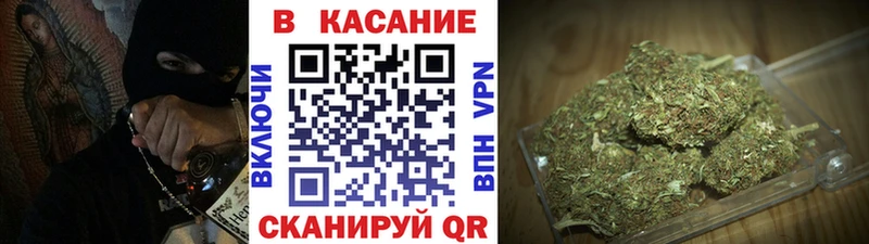 Где найти наркотики Агидель Марихуана Cocaine Псилоцибиновые грибы OMG ссылка Амфетамин Мефедрон