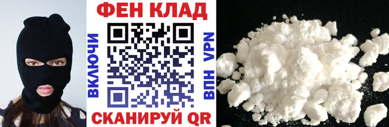 что такое   Агидель  АМФ VHQ 