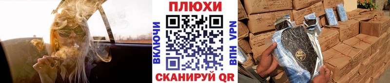 гидра ссылка  Агидель  ГАШ хэш  цены  