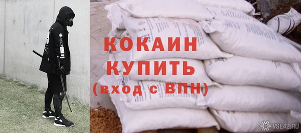 бошки Липки