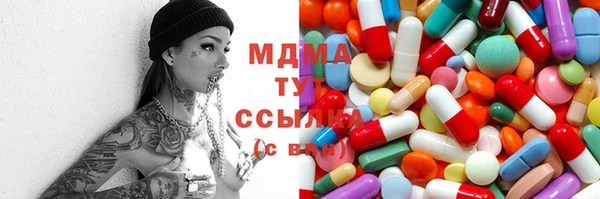 бошки Липки