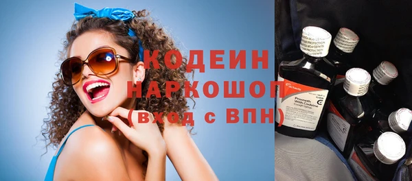 mdpv Лиски