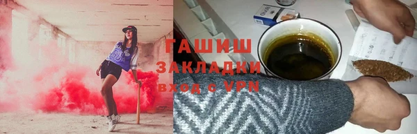 бошки Липки