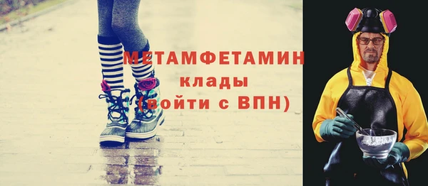 бошки Липки
