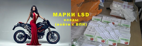 mdpv Лиски