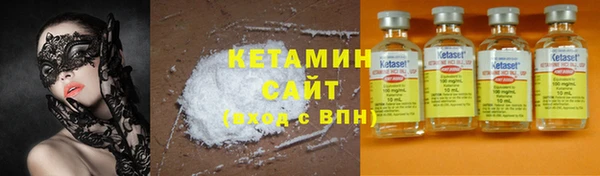 бошки Липки