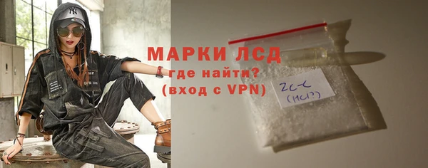 mdpv Лиски