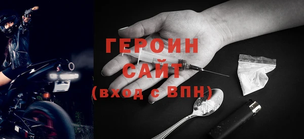 mdpv Лиски