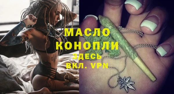 ПСИЛОЦИБИНОВЫЕ ГРИБЫ Лихославль