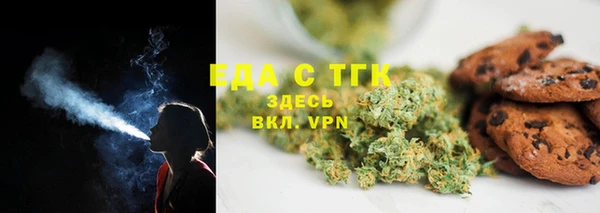 бошки Липки