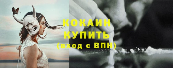 mdpv Лиски