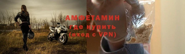 ПСИЛОЦИБИНОВЫЕ ГРИБЫ Лихославль