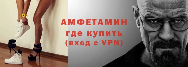 ПСИЛОЦИБИНОВЫЕ ГРИБЫ Лихославль