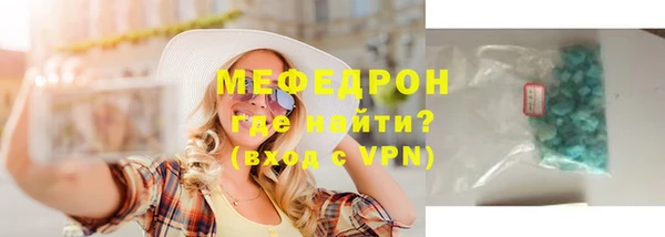 ПСИЛОЦИБИНОВЫЕ ГРИБЫ Лихославль