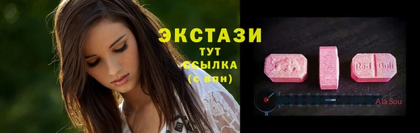 mdpv Лиски