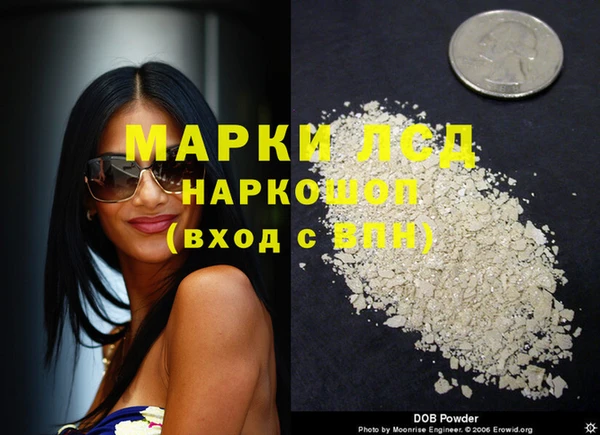 бошки Липки