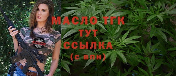 бошки Липки