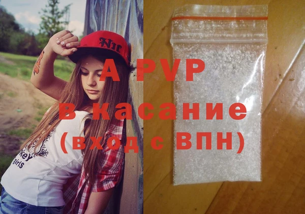 бошки Липки