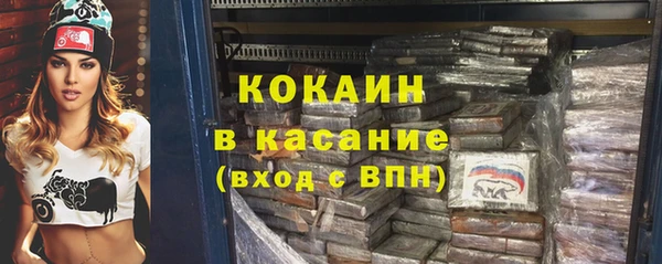 mdpv Лиски
