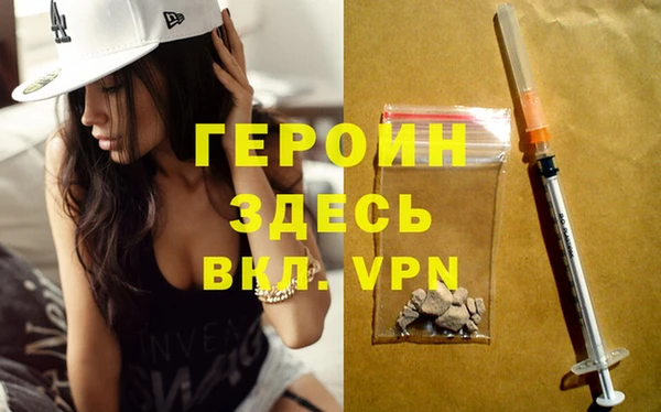 ПСИЛОЦИБИНОВЫЕ ГРИБЫ Лихославль