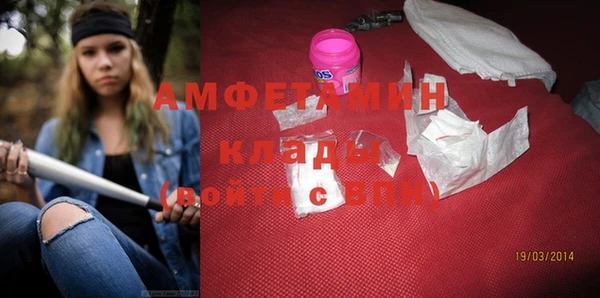 mdpv Лиски