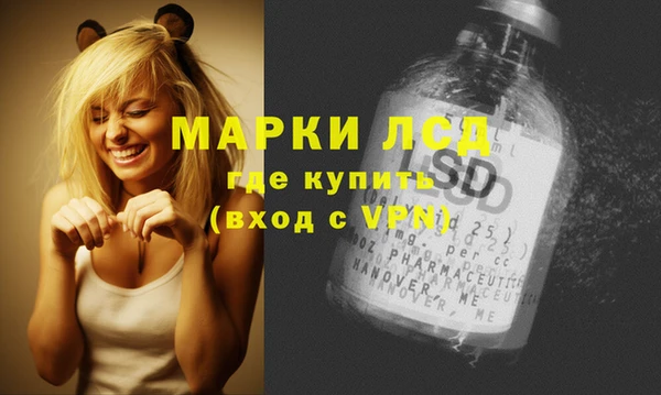 бошки Липки