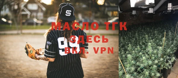 mdpv Лиски