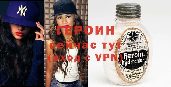 ПСИЛОЦИБИНОВЫЕ ГРИБЫ Лихославль