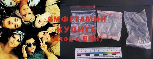 бошки Липки