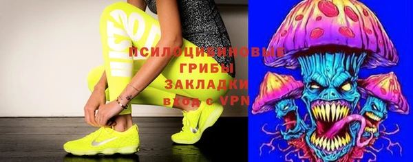 mdpv Лиски