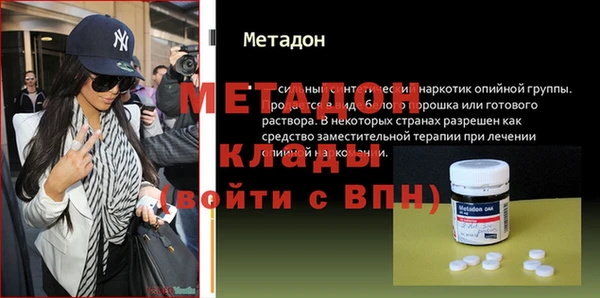mdpv Лиски