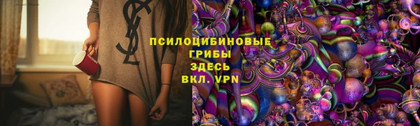 mdpv Лиски