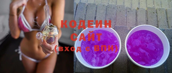mdpv Лиски
