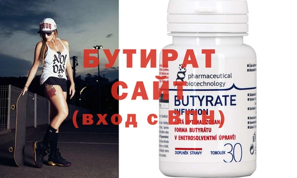 mdpv Лиски