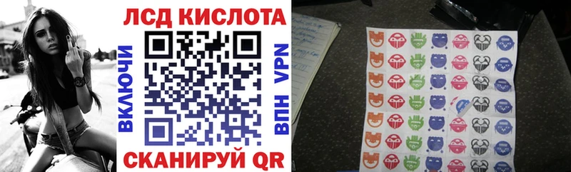 Марки N-bome 1,5мг Агидель