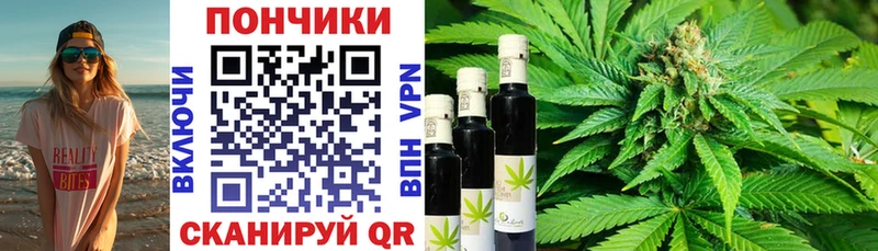 Марихуана VHQ  Агидель 